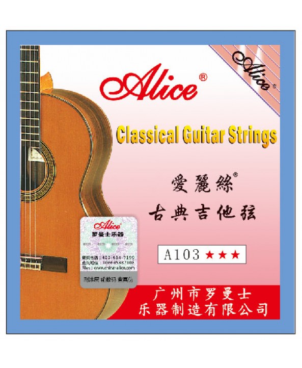 ALICE A103 CLASSICAL GUITAR STRINGS